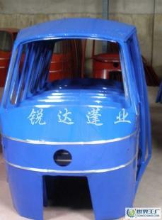 新品110型三輪車蓬 耐用防護(hù)，實(shí)用升級 |